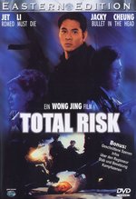 Film: Total Risk
