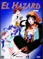 Film: El Hazard - Vol.2