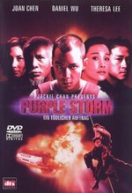 Film: Purple Storm - Ein tödlicher Auftrag DVD