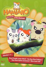 Film: Hamtaro - Kleine Hamster große Abenteuer Vol.1