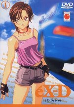 Film: eX-Driver 1