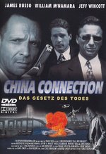 Film: China Connection