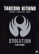 Film: Takeshi Kitano Box [3 DVDs]