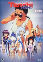 Film: Tenchi Muyo - Vol. 3