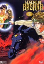 Film: Legend of Basara - Vol. 2 (OmU)