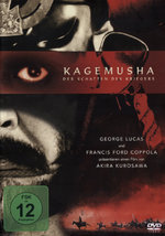 Film: Kagemusha - Der Schatten des Kriegers