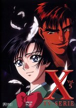 Film: X - TV-Serie Vol. 5