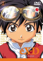 Film: eX-Driver 2