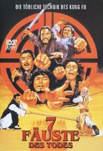 Film: 7 Fäuste des Todes
