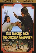 Film: Die Rache der Bronzekämpfer