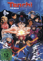 Film: Tenchi Muyo - The Movie