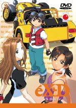 Film: eX-Driver 3