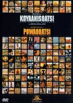 Film: Koyaanisqatsi/Powaqqatsi - Box-Set [2 DVDs]