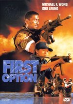 Film: First Option