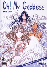 Film: Oh! My Goddess - Vol. 2