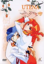 Film: Utena - Vol. 7 (OmU)