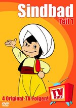 Film: Sindbad - Folge 1