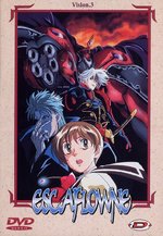 Film: Escaflowne - Vision 3