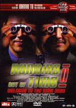 Film: Running out of time 2