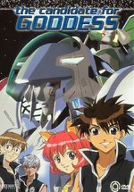 Film: The Candidate for Goddess - Vol. 1
