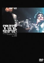 Film: Siouxsie And The Banshees - The Seven Year Itch