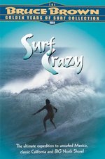 Film: Surf Crazy