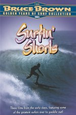 Film: Surfin' Shorts