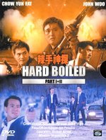 Film: Hard Boiled 1+2 BOX (Neuauflage)