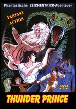 Film: Thunder Prince
