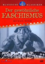 Film: Der gewöhnliche Faschismus