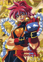 Film: Saber Marionette J Vol. 3 (OmU)