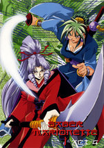 Film: Saber Marionette J Vol. 4 (OmU)