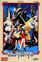 Film: Escaflowne - Vision 6