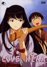 Film: Love Hina Vol.3 - Episode 9-12