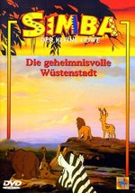 Film: Simba 7 - Die geheimnisvolle Wüstenstadt