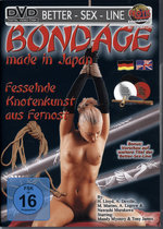 Film: Bondage - Made in Japan - Better-Sex-Line
