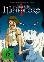 Film: Prinzessin Mononoke