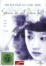 Film: Schnee, der auf Zedern fällt