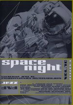 Film: Space Night Jazz - Vol. 10
