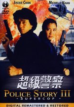 Film: Jackie Chan - Police Story 3 - Supercop