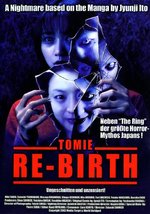 Film: Tomie Re-Birth