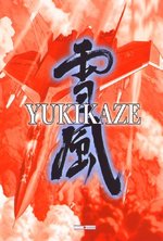 Film: Yukikaze Vol. 1 - Episode 1