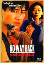 Film: No Way Back