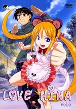 Film: Love Hina Vol.6 - Episode 21-24