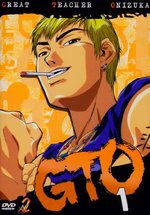 Film: GTO - Great Teacher Onizuka 1 - Episode 01-04