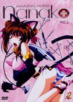 Film: Amazing Nurse Nanako Vol. 1 (OmU)