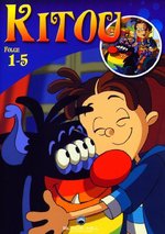 Film: Kitou - Teil 1 / Folge 1-5