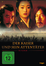 Film: Der Kaiser und sein Attentäter