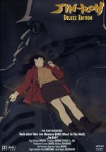 Film: Jin-Roh [DE] [2 DVDs] (+ CD-Soundtrack)