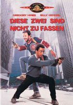 Film: Diese zwei sind nicht zu fassen